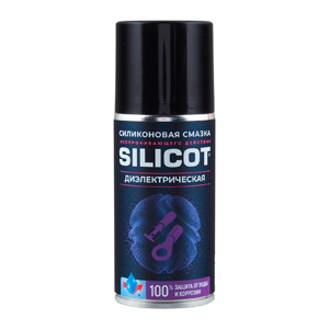 Силиконовая смазка Silicot SPRAY диэлектрическая