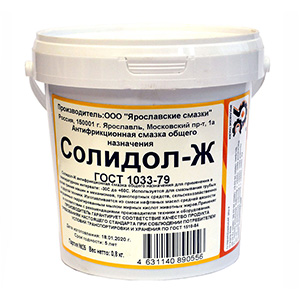 Смазка солидол жировой